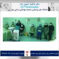 بیمار خانم ۴۷ ساله 6 بیمار خانم ۴۷ ساله 6