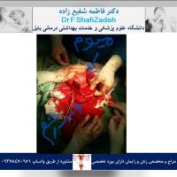 بیمار خانم ۳۶ ساله 3 بیمار خانم ۳۶ ساله 3