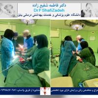 بیمار خانم ۵۴ ساله 2 بیمار خانم ۵۴ ساله 2