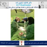 دختر بچه ۱۰ ساله 3 دختر بچه ۱۰ ساله 3