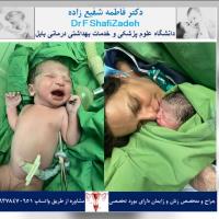 نازنین زهرای عزیز قدمت مبارک 1 نازنین زهرای عزیز قدمت مبارک 1