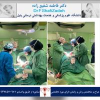 بیمار خانم 53 ساله 2 بیمار خانم 53 ساله 2