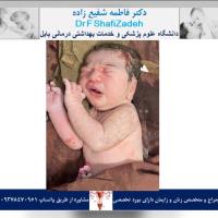 مامان اولیا 1 مامان اولیا 1