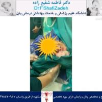 نیلا جان قدمت مبارک 1 نیلا جان قدمت مبارک 1