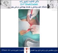 بیمارستان 2 بیمارستان 2