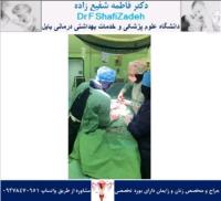 درجه همکاری 2 درجه همکاری 2