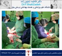 درجه همکاری 3 درجه همکاری 3