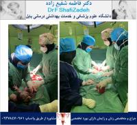 درجه همکاری 4 درجه همکاری 4