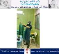 آرسام جان قدمت مبارک 6 آرسام جان قدمت مبارک 6